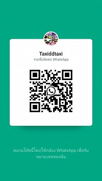 WhatsApp​ Taxi​ dd
