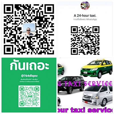 WhatsApp+Line+WeChat